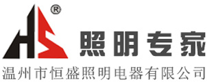 江西保太集團-江西保太有色金屬集團有限公司