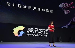 騰訊移動游戲四周年 14款新品亮相 精品戰略和極光計劃 兩翼齊飛