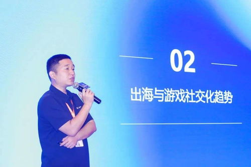 游戲社交化成新趨勢,實時互動激發玩法創新