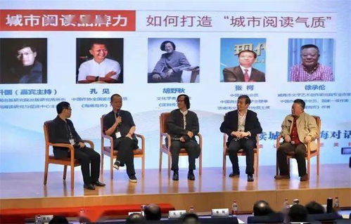 踔厲奮發 篤行不怠 威海以精致化為引領推動公共文化服務高質量發展