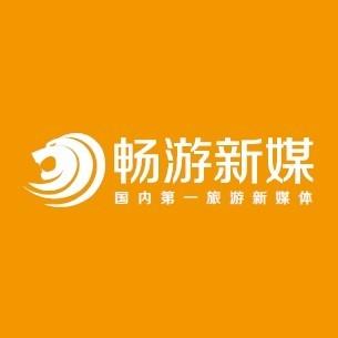 經(jīng)紀(jì)人服務(wù)旅游媒體文化娛樂(lè)2018-03-30獨(dú)家鼎家網(wǎng)絡(luò)品牌長(zhǎng)租公寓運(yùn)營(yíng)