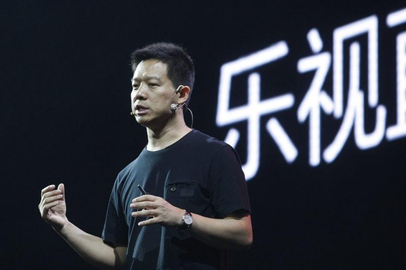樂(lè)視成立文化傳媒公司樂(lè)嗨最終受益人為賈躍亭
