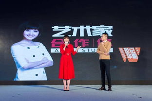 圈子 世紀華鵬八年厚積迎來轉型, 戲劇 文旅演藝 影視 三駕馬車拉動全線爆發