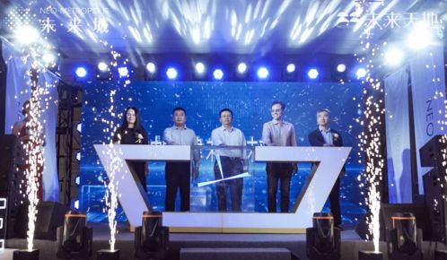 未來天地亮相津城,開啟商業場景新時代
