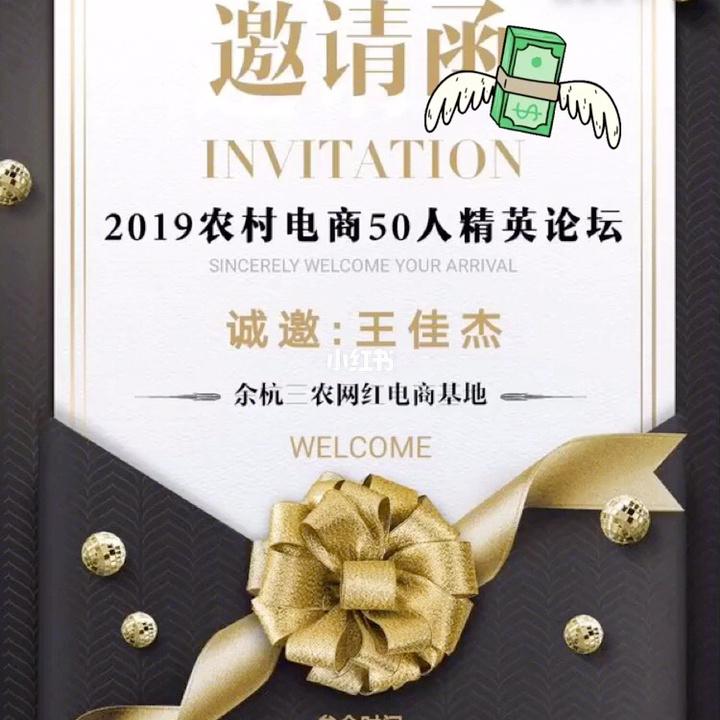 關于主播經紀人我是認真的_閱讀_文化娛樂