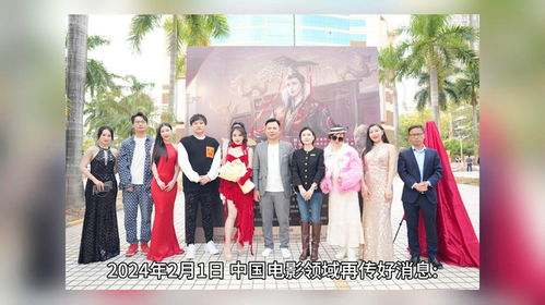 深圳夢立方娛樂文化傳媒攜眾影視網紅大咖,殺入短視頻付費新藍海