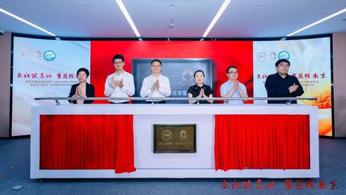 文化筑高地,南京東路街道打造演藝大世界 共享服務空間