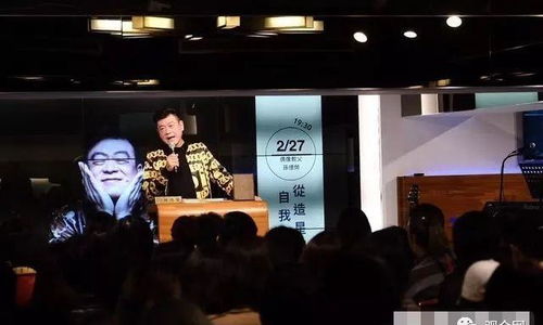 這位打造娛樂圈盛世的經紀人患癌舉行告別式,但到場明星只有兩位