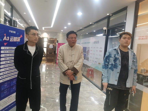 中新傳媒陳政峰主席聯(lián)合贛菜網(wǎng)赴廣州參加慶典并考察