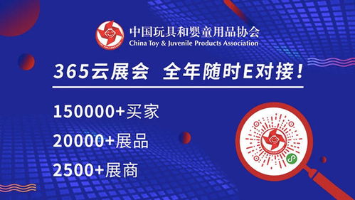 母嬰行業(yè)被 喊衰 ,cke中國嬰童展幫你應對危機