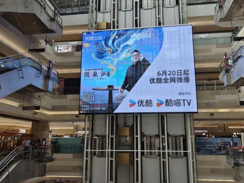 喧囂年代 聊愈力 愈發稀缺 剛剛收官的 圓桌派 第七季恰逢其時