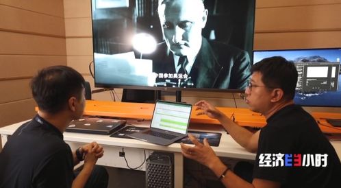 老照片 復活 影片創作 生成式ai引爆創新潮