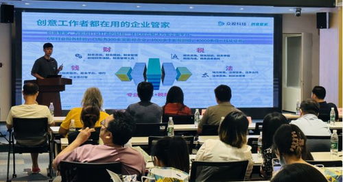 影視項目如何拿到 錢 專家來支招