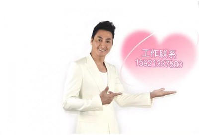 焦劉洋經紀公司合伙人奧運冠軍 15921337880