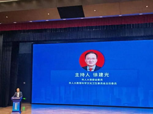 上海人大代表論壇 舉行,聚焦公共文化服務(wù)高質(zhì)量發(fā)展