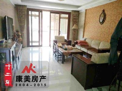 綠景家園綠景家園成熟小區地段好,拎包入住161平米精裝修拎信州區出售經紀人會員房源信息-上饒二手房網