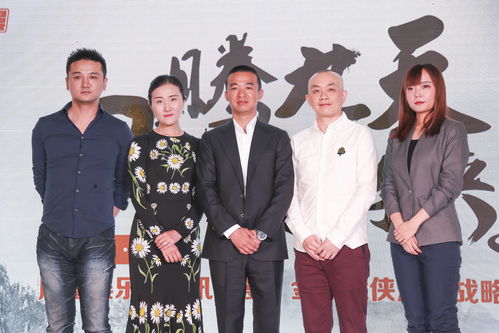 鳳凰娛樂騰訊動漫將聯合推出金庸小說改編漫畫