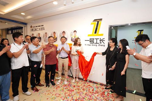 集美家居與中居文化共推 1號工長 ,簽約啟動會圓滿成功