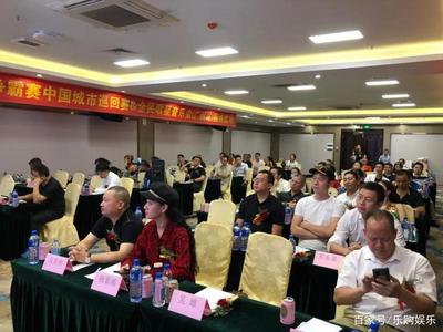 「廣州站」2020世界力王爭霸賽全民歌星音樂會城市峰會圓滿落幕!
