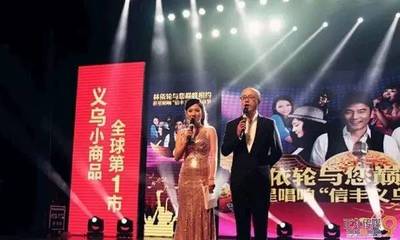【分享】客戶,別再不通過經紀人找藝人干活了!_文化_網