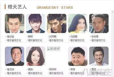娛樂圈最厲害的5個經紀人,絕對秒殺宋喆10條街