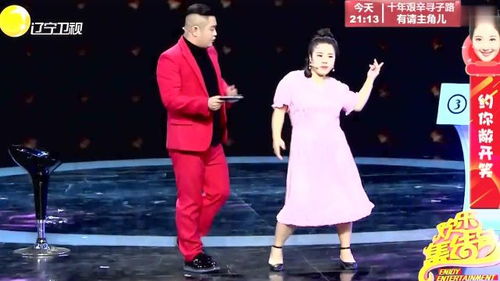 志玲 登場熱舞引笑全場