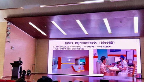 將小事做成精品,將細節做到極致 我院舉辦2021年優質護理服務經驗分享會