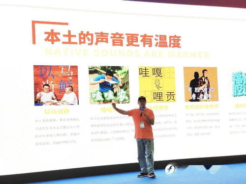 全國首個 福州今天發布的這款app厲害了