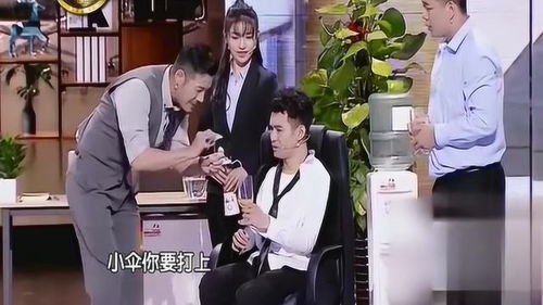 海一天 伺候人都不會,給個吸管打個小傘 文松 別給我扯