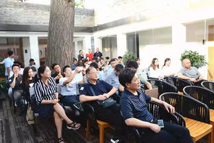 協會舉辦文化沙龍,解析數字娛樂產業政策與政企友好對接模式