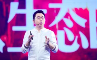 優酷發 醉玲瓏 等50部劇綜 單集劇制作水平將超越電影