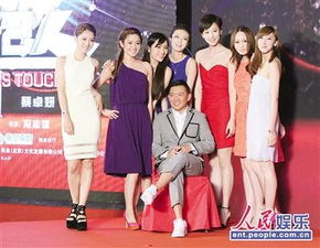 超級經紀人 影射娛樂圈內幕 阿sa表演參考霍汶希