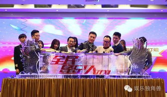 360淘金推出 全民經紀人 計劃,想要在直播紅利期收割 網紅經濟
