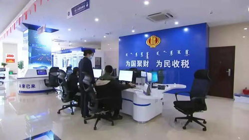 一 干到底 內蒙古的 一網 通哪里