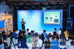 全線黑科技產品曝光 微鯨玩樂會成 私人影院