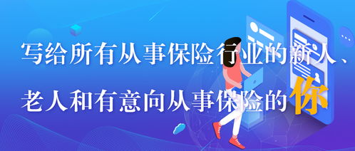 如果你是個只會賣產品的經紀人,那和代理人有什么區別