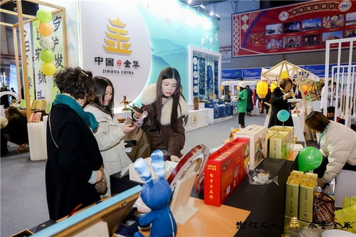 相約2023中國 橫店 文化娛樂和旅游博覽會 看 水墨金華 如何 出圈