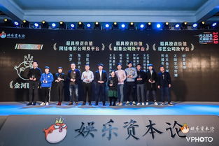 張雨綺吳尊站臺 明星健身房 之間文化獲兩項大獎開辟產業新賽道