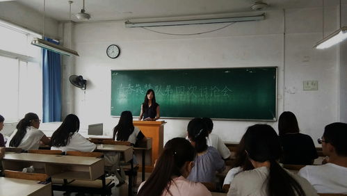 湖北師大關(guān)于網(wǎng)絡(luò)文化泛娛樂(lè)化對(duì)大學(xué)生價(jià)值觀的影響及對(duì)策的調(diào)查圓滿結(jié)束