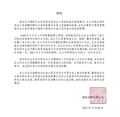 早讀 | 南寧市第二條繞城高速來了!吳隆高速公路30日建成通車