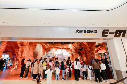人文氣質(zhì) 對未來城市商業(yè)有多重要 在雄安商務服務中心尋找答案