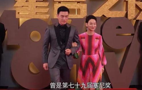 怪你過分美麗 首播 秦嵐變身鐵血經紀人,上演娛樂圈勾心斗角