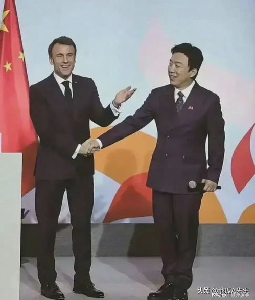 第一個出面接待馬克龍的竟然是黃渤,難道是因為這哥倆長得像