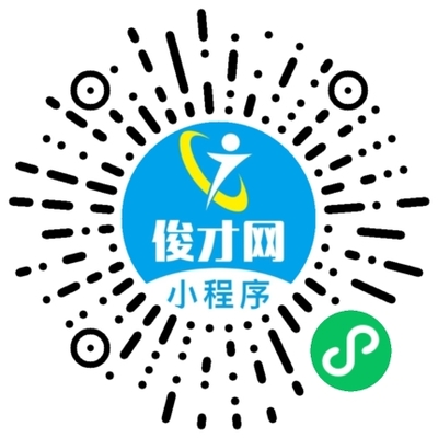 娛樂經紀人招聘,廣州市依依文化傳媒